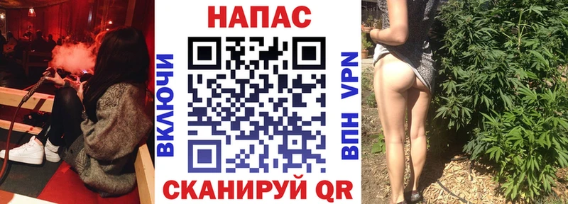 Купить закладку Cocaine  Мефедрон  APVP  Канабис  Свирск