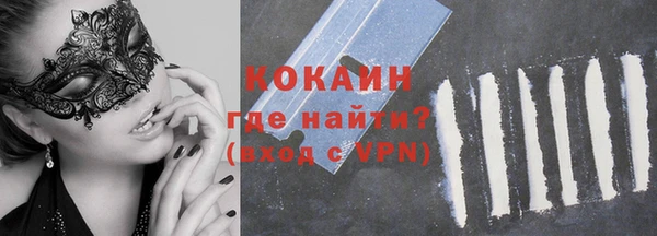 дистиллят марихуана Каменка