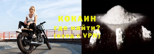 дистиллят марихуана Каменка