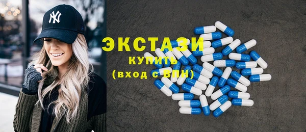 spice Карпинск