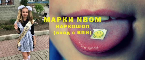 дистиллят марихуана Каменка