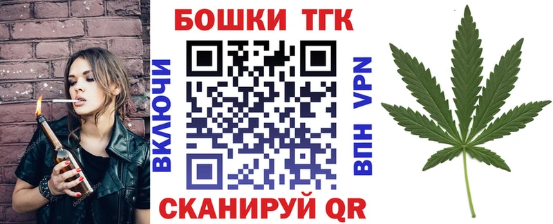 Марихуана White Widow  Купить  Свирск 